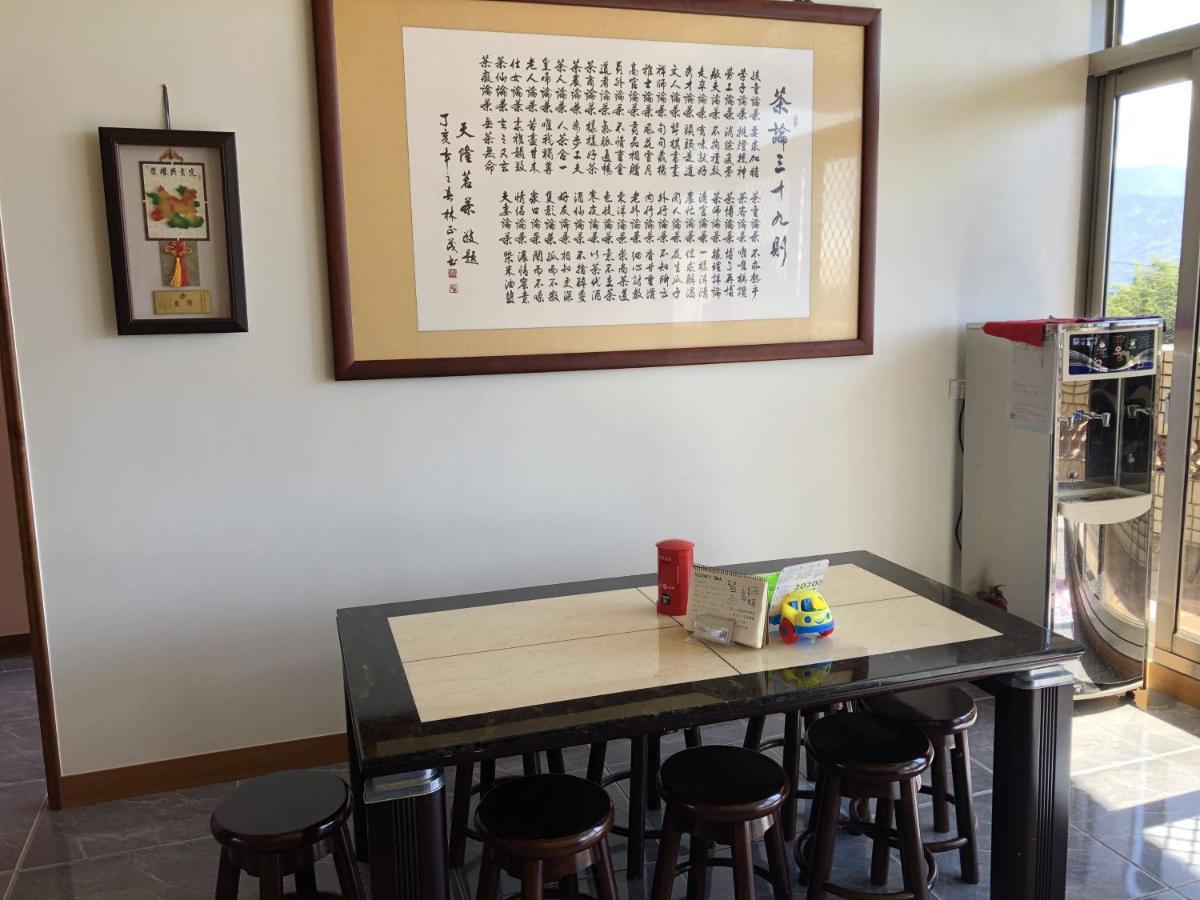 悟 佐茶 Satori Tea Villa Leye Eksteriør bilde